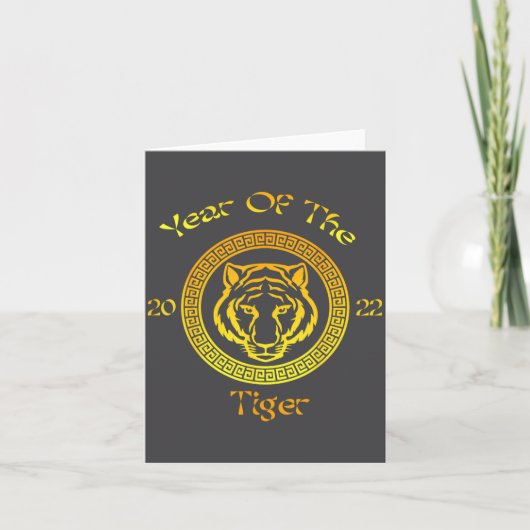 Year Of The Tiger 2022 Circular Asian Chinese New  カード (正面)