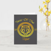 Year Of The Tiger 2022 Circular Asian Chinese New  カード (黄色い花)