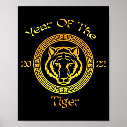 Year Of The Tiger 2022 Circular Asian Chinese New  ポスター (正面)