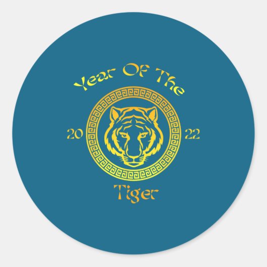 Year Of The Tiger 2022 Circular Asian Chinese New  ラウンドシール (正面)