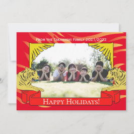 Year of the Tiger New Year Card 招待状