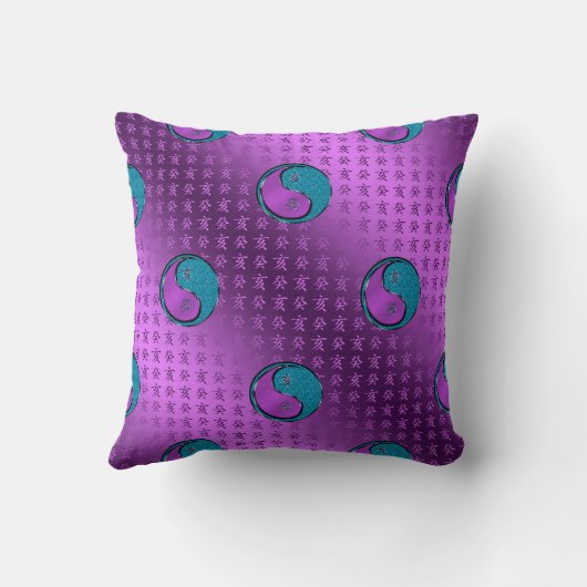 Year of the Water Boar クッション (裏面)