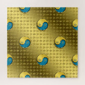 Year of the Water Dragon ジグソーパズル (横)