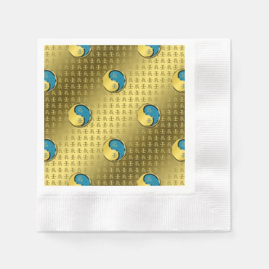 Year of the Water Dragon 縁ありカクテルナプキン (正面)