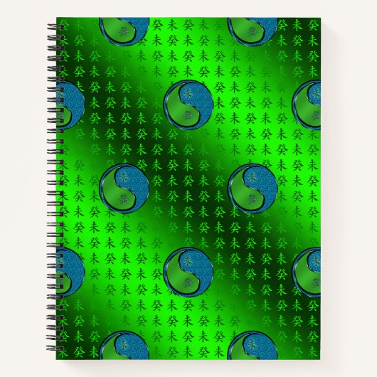 Year of the Water Goat ノートブック (正面)