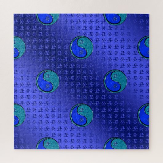 Year of the Water Ox ジグソーパズル (縦)