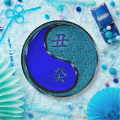 Year of the Water Ox ペーパープレート (パーティー)