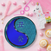 Year of the Water Ox ペーパープレート (パーティー)
