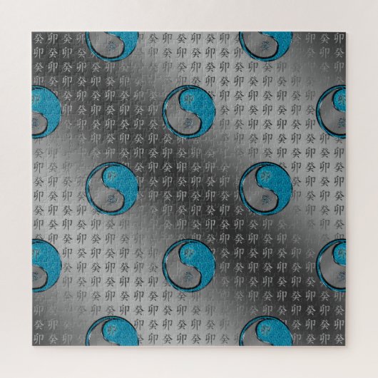 Year of the Water Rabbit ジグソーパズル (縦)