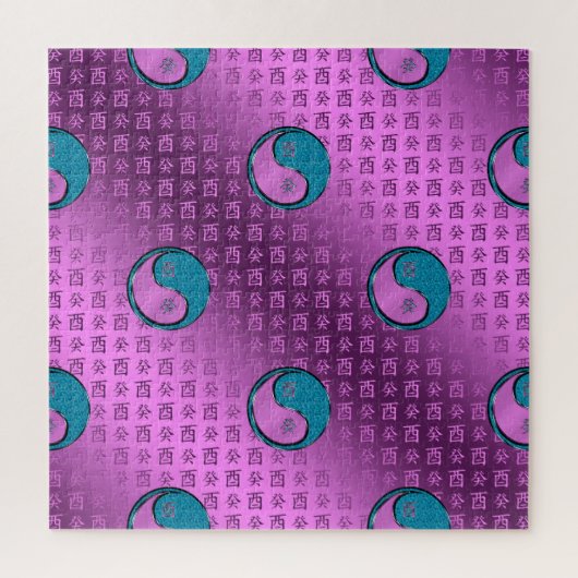 Year of the Water Rooster ジグソーパズル (縦)