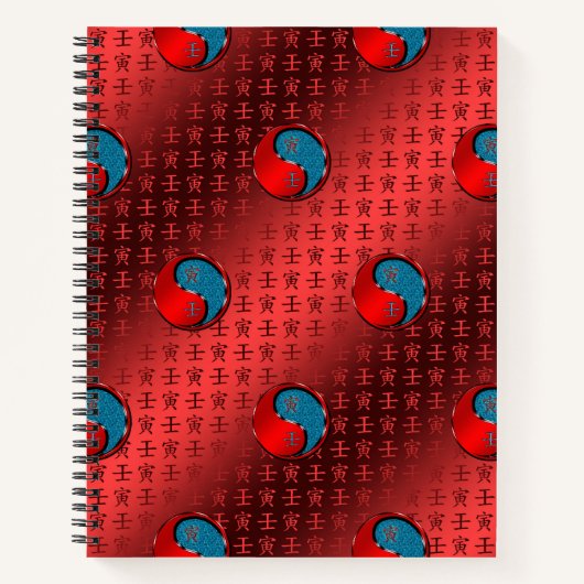 Year of the Water Tiger  ノートブック (正面)