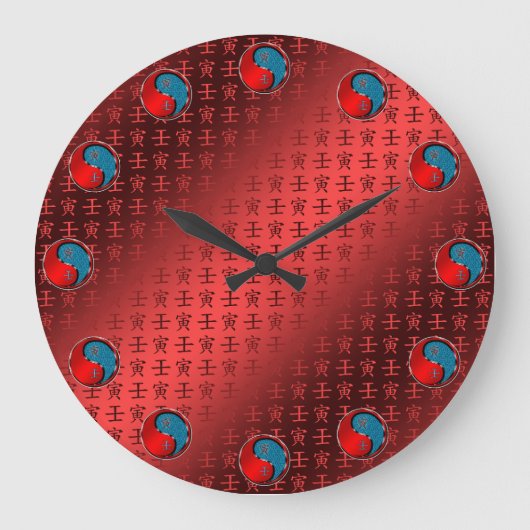 Year of the Water Tiger  ラージ壁時計 (正面)