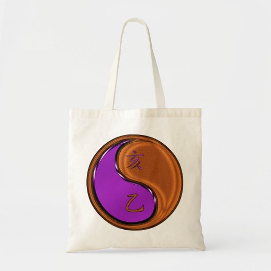 Year of the Wood Boar トートバッグ (正面)