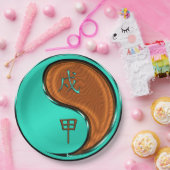 Year of the Wood Dog ペーパープレート (パーティー)