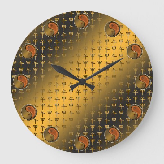 Year of the Wood Horse ラージ壁時計 (正面)