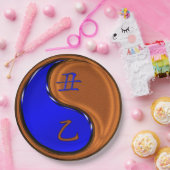 Year of the Wood Ox ペーパープレート (パーティー)