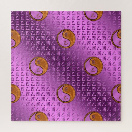 Year of the Wood Rooster ジグソーパズル (縦)