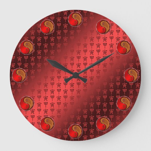 Year of the Wood Tiger ラージ壁時計 (正面)
