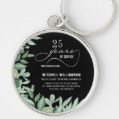 Years of Service Retirement Greenery Keepsake キーホルダー (正面)