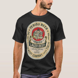 Yebisu Beer 2 By Tシャツ