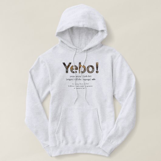 「Yebo」のフード付きスウェットシャツ パーカ (デザイン正面)