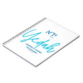 Yedah Hebrew Word for Praise Notebook ノートブック (左側)