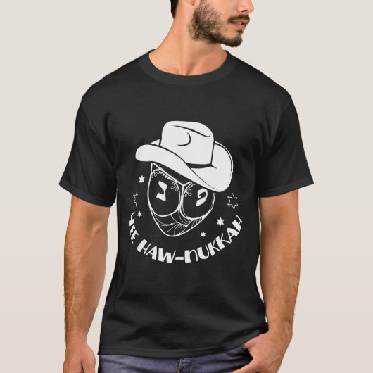 Yee Haw-nukkah Hanukkah Chanukah Dreidel Festival  Tシャツ (正面)