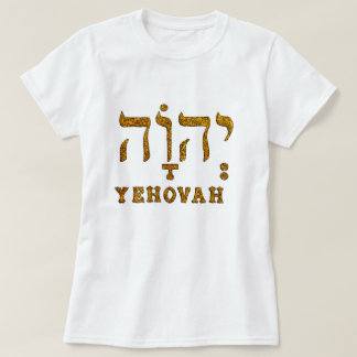YEHOVAHウィメンズTシャツ Tシャツ