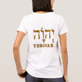YEHOVAHウィメンズTシャツ Tシャツ (裏面)