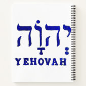 YEHOVAHスパイラルノート ノートブック (裏面)