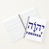 YEHOVAHスパイラルノート ノートブック (内部)