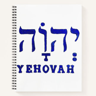 YEHOVAHスパイラルノート ノートブック