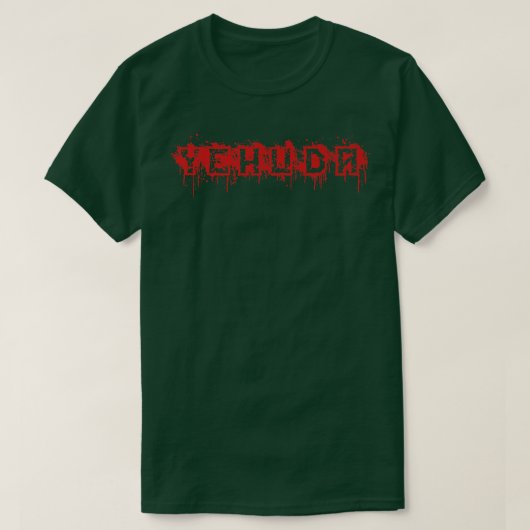 Yehuda – ハロウィーンの仮装パーソナライズされた tシャツ (デザイン正面)