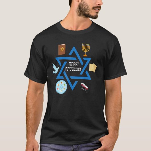 Yehuda Passover Matzos 2022ヘブライ語ペサチセデルマ Tシャツ (正面)
