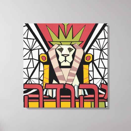 Yehudah Judah キャンバスプリント (正面)