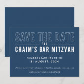 Yehudis 様用オーダー印刷 - Chaim's Bar Mitzvah STD 招待状 (正面/裏面)