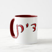 Yehudit、Yehudis、ジュディス- 3d効果 マグカップ (正面左)