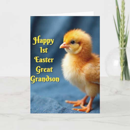 Yellow Chick Easter Card カード (正面)