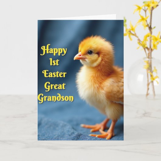 Yellow Chick Easter Card カード (黄色い花)