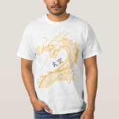 Yellow Dragon Tシャツ (正面)