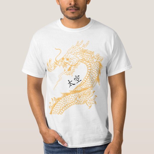 Yellow Dragon Tシャツ (正面)