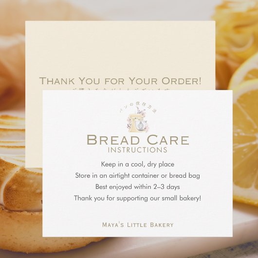 Yellow Floral Mixer Bread Care Instructions サンキューカード