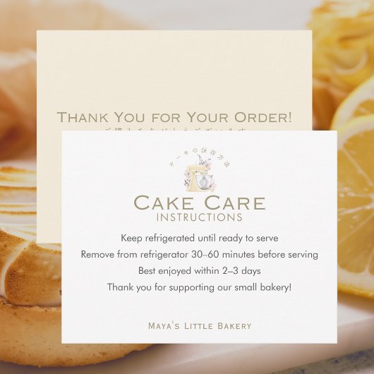 Yellow Floral Mixer Cake Care Instructions サンキューカード