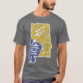 Yellow Hammer State Alabama Tシャツ (正面)