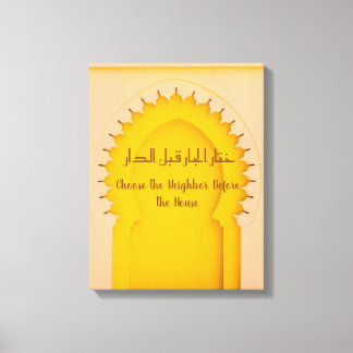 Yellow Moroccan Arch-Stretched Canvas Print キャンバスプリント