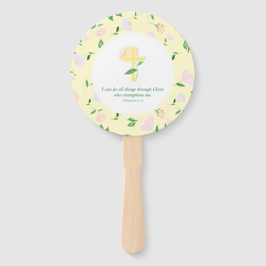 Yellow Spring Watercolor Floral  ハンドファン (正面)