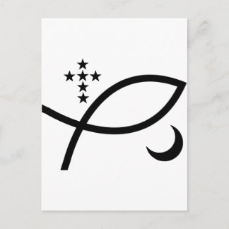 Yemaya Veve in Black ポストカード