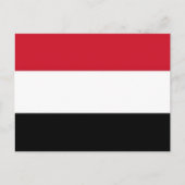 Yemen - Flag - ポストカード (正面)