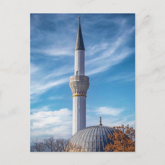 Yeni Mosque,ビトラ – マケドニアポストカード ポストカード (正面)