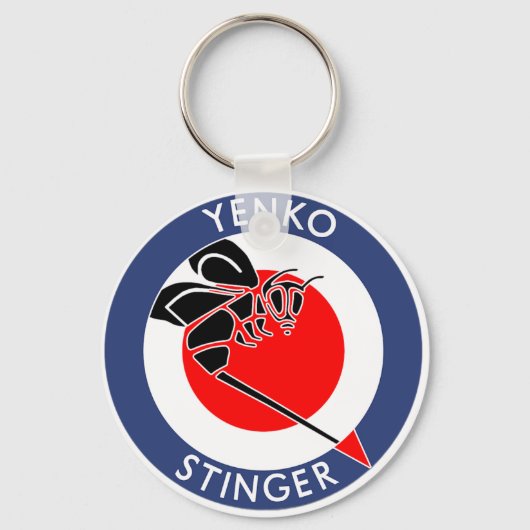 Yenko Stinger ビンテージ デザイン キーホルダー (正面)